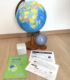 Item thumbnail for item 6987fb06-5569-4447-a2fc-738311289867