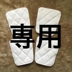 たつ様専用　野球練習着　膝当て　ひざパッド　4枚