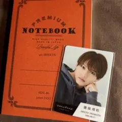 猪俣周杜 トレカ