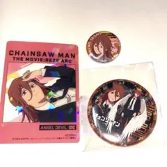 チェンソーマン 天使の悪魔 缶バッジ セット