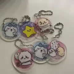 ちいかわ アクリルキーホルダー6個セット