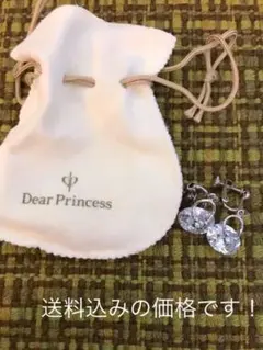 Item thumbnail for item 3f9cb1b7-09c5-4630-ae42-4cee120b84fd