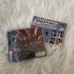 King&Prince「Mazy Night」初回限定盤A