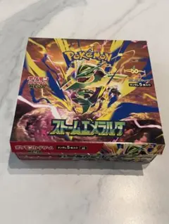 ポケモンカード ストームエメラルダ 未開封BOX シュリンクなし