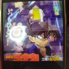 Item thumbnail for item c5d5c120-5e28-4814-b09a-d8b2d09b3589