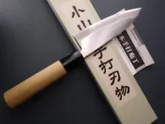 小山本手打包丁　刃物　出刃包丁　熊本県伝統的工芸品 小山手打刃物 包丁 【中古】熊本県伝統工芸品 刃渡約19.5cm 調理