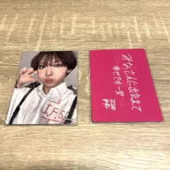 2026年最新】nonogirls jisooの人気アイテム - メルカリ