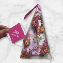 【新品未使用】 Francfranc ハンドタオル ハンドクリーム ギフトセットのサムネイル