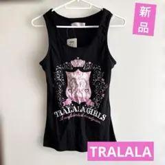★新品タグ付き★TRALALA GIRLS★ブラック タンクトップ★サイズ0★のサムネイル
