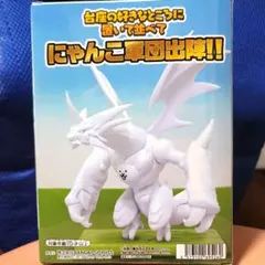 にゃんこ大戦争 にゃんこ軍団出陣フィギュア～ネコムート～