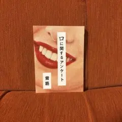 Item thumbnail for item 34470e52-0fbc-48d5-bdae-5a1a1e6b0cd0