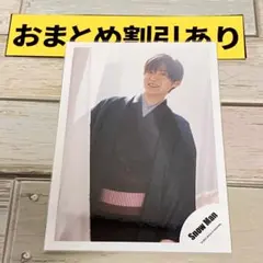 SnowMan公式写真　4620 目黒蓮　タペストリー/w