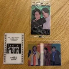 Mrs. GREEN APPLE 特典セット