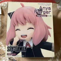 SPY FAMILY アミューズメント景品　フィギュア　アーニャ・フォージャー