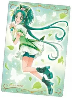プリキュア　カードウエハース8　N　No.10　キュアミント