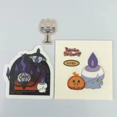 シャンデラ ランプラー ヒトモシ ステッカー シール セット