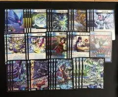 デュエマクラシック05 青単パシフィックチャンピオン デッキ スリーブ