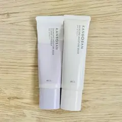 乾燥さん スキンケア下地 ファンデありの日 ＋透明感ラベンダー