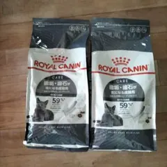ロイヤルカナン スキントピック 小型犬用 1kg 2袋セット - メルカリ