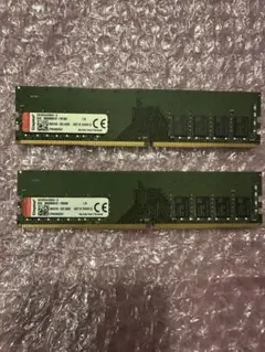 2025年最新】メモリー ddr4 3200 キングストンの人気アイテム - メルカリ