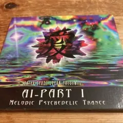 2026年最新】psychedelic tranceの人気アイテム - メルカリ