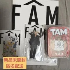 【新品未開封】timelesz FAM グッズ4種 篠塚大輝