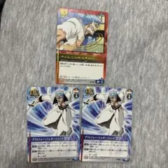 BLEACH ソウルカードバトル グリムジョー SR - メルカリ