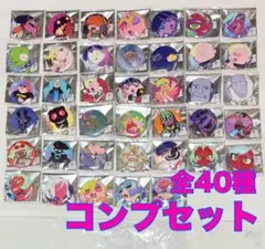 パンスト フェスイベント 缶ビッチくじ 缶バッジくじ 全40種コンプリートセット パンスト フェスイベント 缶ビッチくじ 缶バッジくじ 全40種