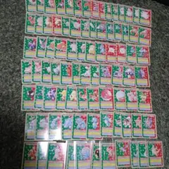 Item thumbnail for item ec4007e4-300a-4c54-9a87-3f1689d7648d