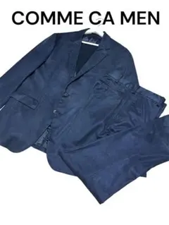 【週末限定価格】 COMME CA MEN セットアップジャケット　ネイビー　L