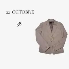 【22 OCTOBRE】テーラードジャケット ベージュ サイズ38のサムネイル