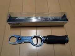 Item thumbnail for item 0b1eaafc-61cd-43b2-84ee-32889df4849f