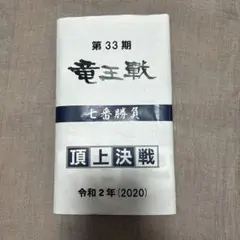 Item thumbnail for item 74b51d6e-e5f1-4121-ac7f-693b4249501f