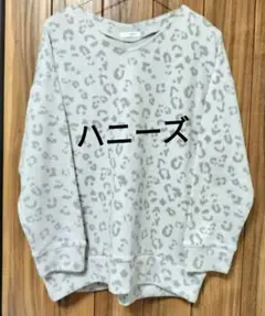 ハニーズ レオパード柄セーター