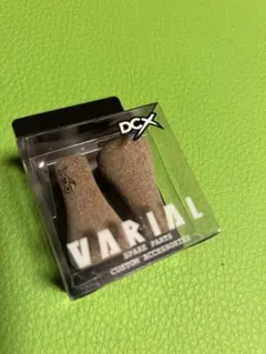 DRT DCX VARIAL バリアル コルクノブのサムネイル
