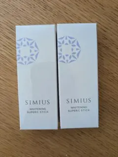 シミウス 薬用ホワイトニング スーパーCスティック 2本のサムネイル