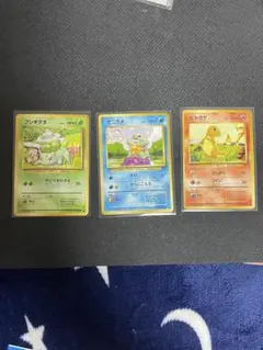 こ*た様 ポケカ 旧裏 御三家 マーク無し 初版 ノーマルカード - メルカリ