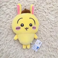 うさぎ×ポムポムプリン ちいかわ サンリオ BIG ぬいぐるみ