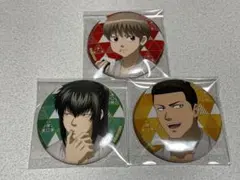 12 片寄涼太 缶バッジ セット56mm - メルカリ