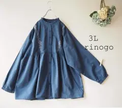 新品値引　春　３Ｌネイビー*ナチュラル刺繍チュニックブラウス袖ゴム大きいサイズ