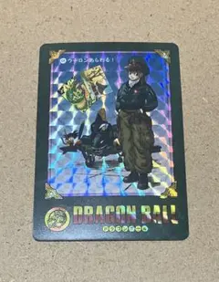 バラ・単品売り対応　ドラゴンボール カードダス ビジュアルアドベンチャー 鳥山明 2026年最新】#複数購入がおすすめ！鳥山明関連商品の人気アイテム