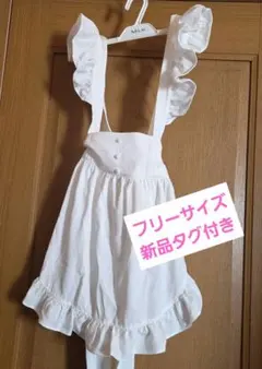 新品 Amavel アマベル エプロン ホワイトのサムネイル