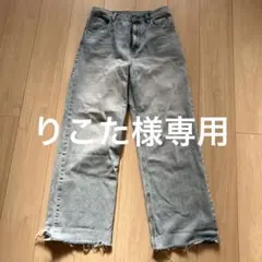 ◎りこた様専用◎ セルフカットワイドデニムパンツ　Lサイズ