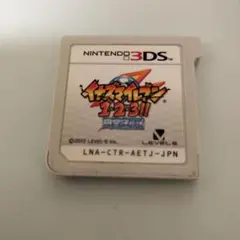 イナズマイレブン 1 2 3 円堂守伝説 3DS ソフト カセット イナイレ