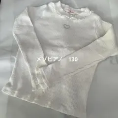 mezzo piano ホワイト長袖カットソー