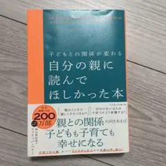 Item thumbnail for item 6bbca2b2-4f2a-46b1-a534-0d31ebce95e1