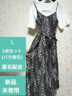 最終価格✨おまけ付き！新品未使用　花柄キャミワンピース×Tシャツ　2点セット