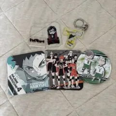 ハイキュー!! グッズセット アクリルスタンド 缶バッジ