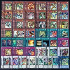 遊戯王 ドラグニティ デッキパーツC4-17