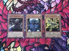 遊戯王 【準美品】三幻神オベリスクの巨神兵　オシリスの天空竜　ラーの翼神竜のサムネイル